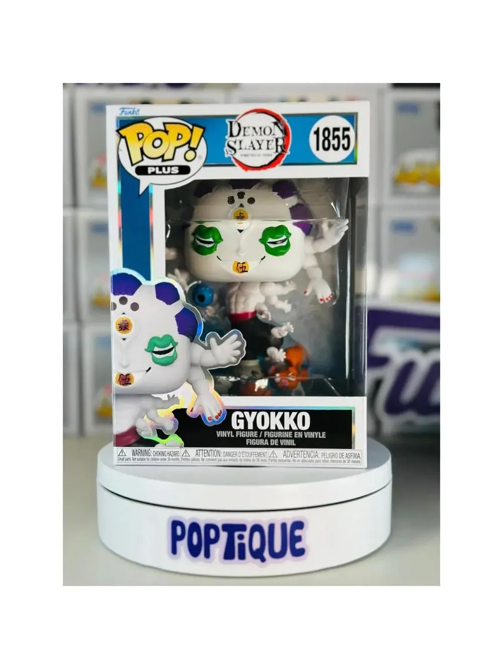 Demon Slayer Gyokko Funko Pop! Plus #1855